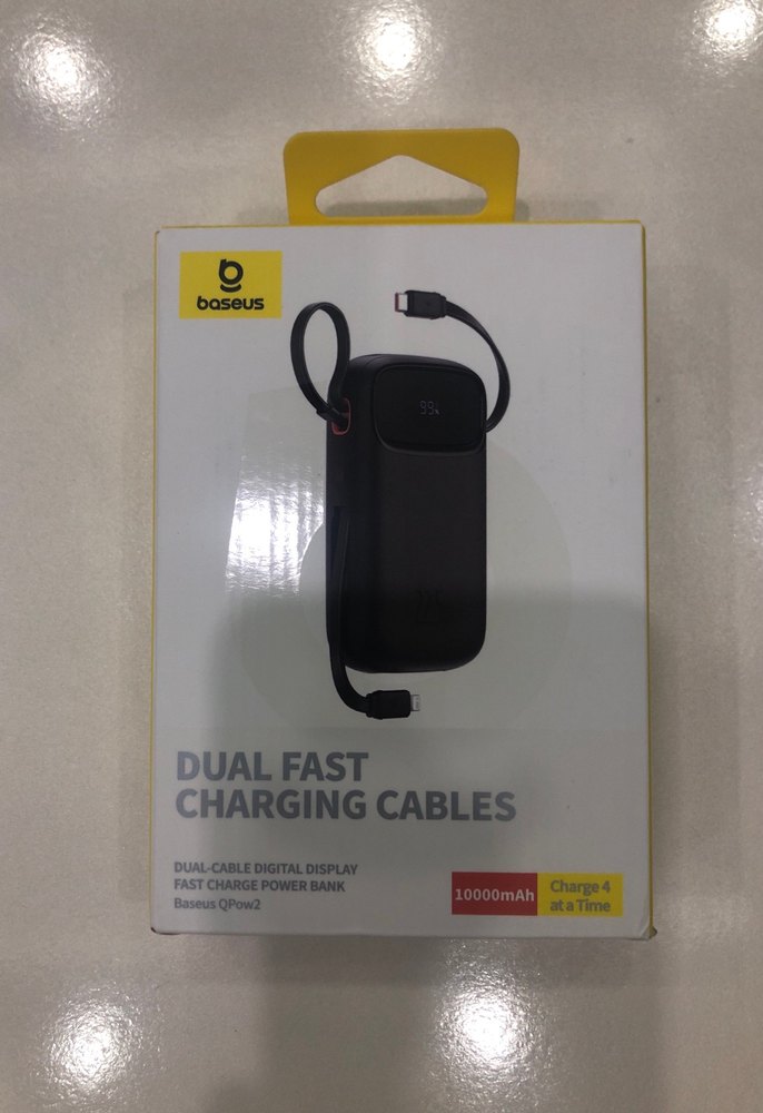 Baseus Siyah Hızlı Şarj Powerbank 10000mAh - Görsel 3