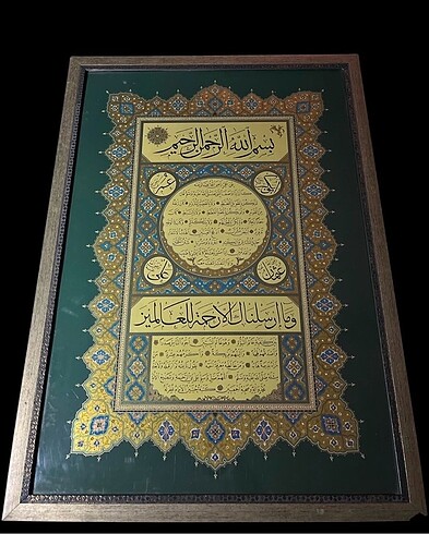 Tablo/dua