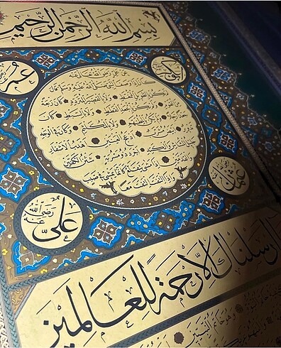 Diğer Tablo/dua