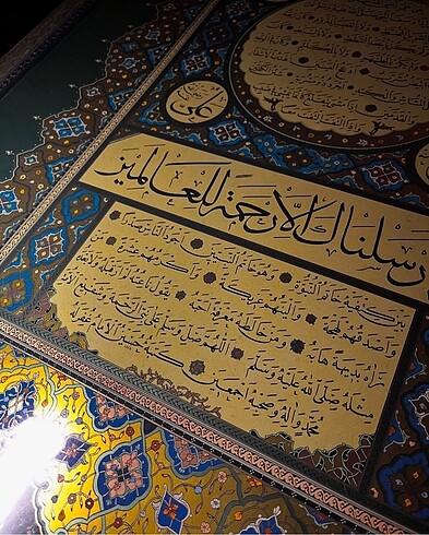Beden Tablo/dua