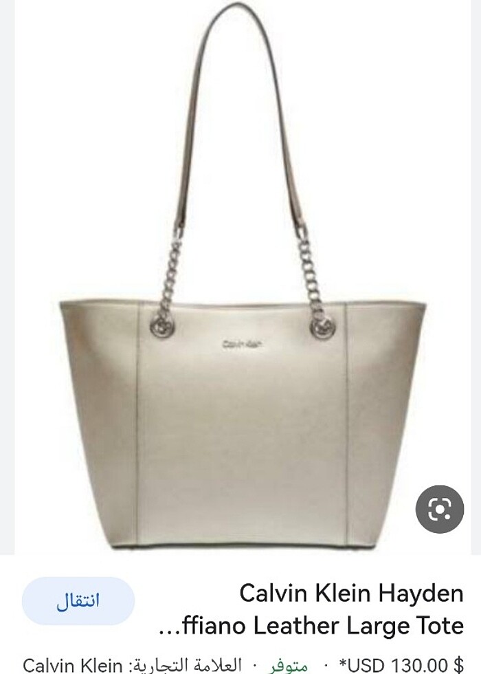 Calvin Klein çanta - Görsel 2