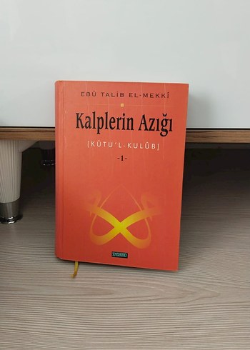 Kalplerin Azığı - Ebu Talib El-Mekki