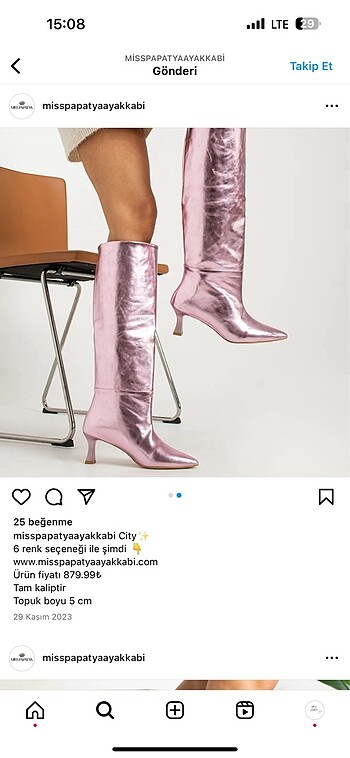 Zara Pembe rugan topuklu çizme