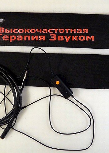 Desenli Siyah Hamile Kemer - Görsel 2