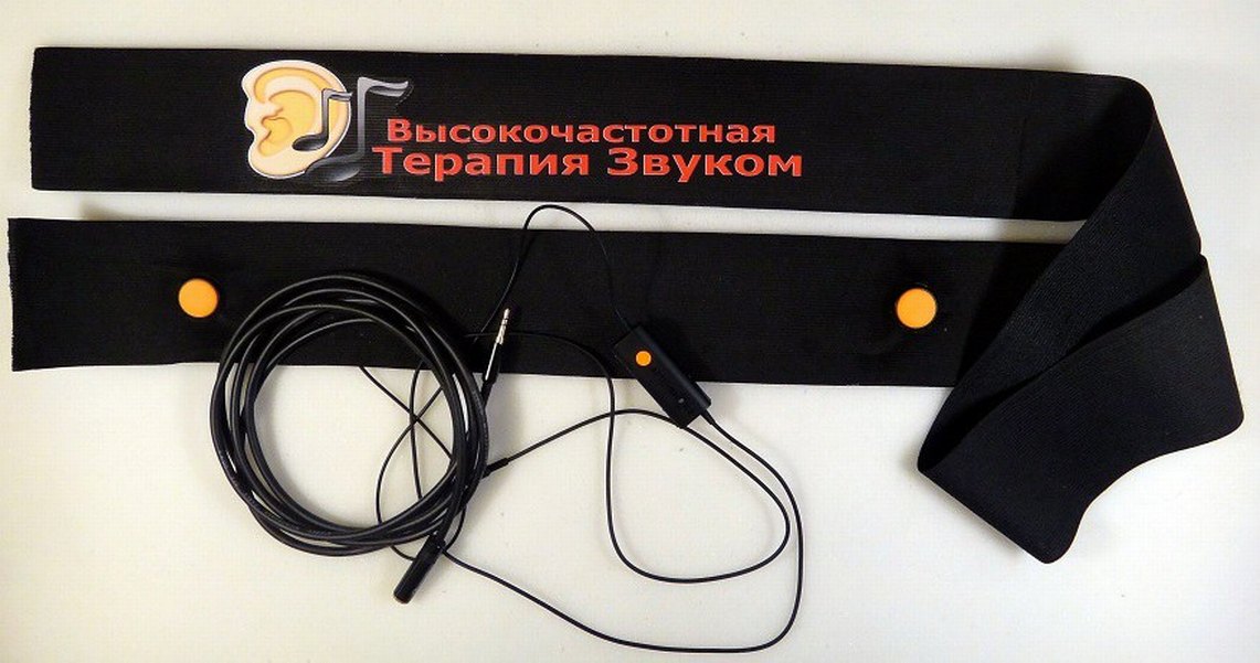 Desenli Siyah Hamile Kemer - Görsel 2