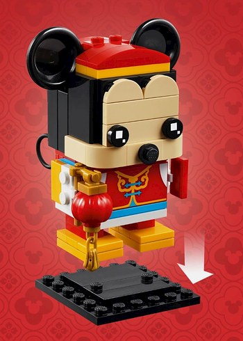 Beden Renk LEGO Mickey Mouse 215 Parça Set
