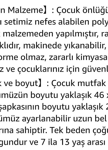 7-13 Yaş Çocuk, Etkinlik& Aşçı Önlüğü  - Görsel 7