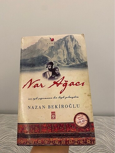 Nar Ağacı
