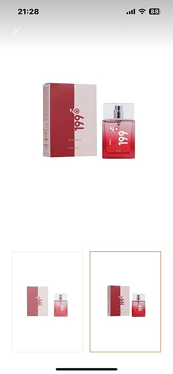 Bargello 199 Bacarat Rouge