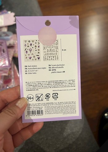 Mor ve Beyaz Tırnak Süslemeleri 3D - Görsel 5