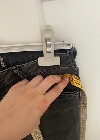 Koton Siyah Jean Pantolon
