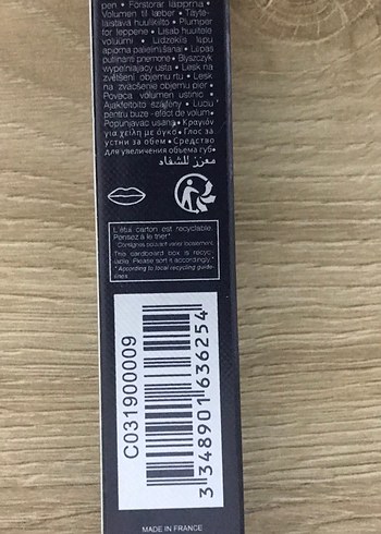 Dior Addict Lipstick Boş Kutu - Görsel 2