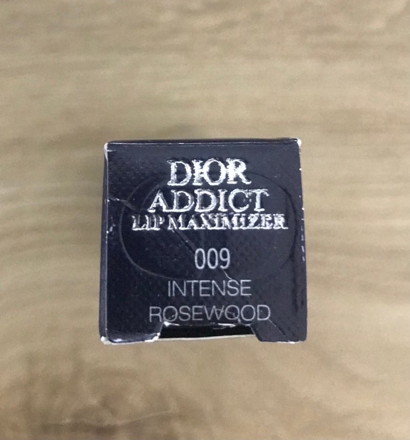 Dior Addict Lipstick Boş Kutu - Görsel 3