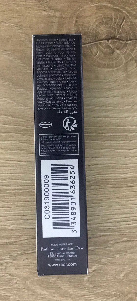 Dior Addict Lipstick Boş Kutu - Görsel 2