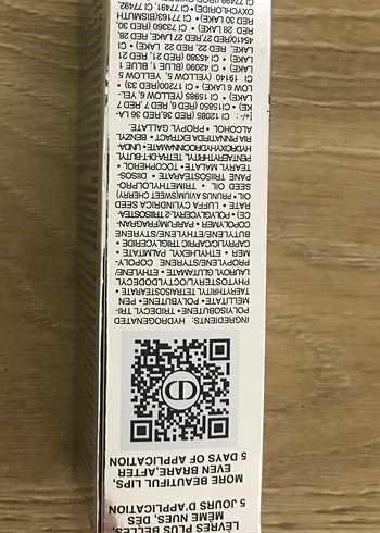 Dior Addict Dudak Yağı Boş Kutu - Görsel 5