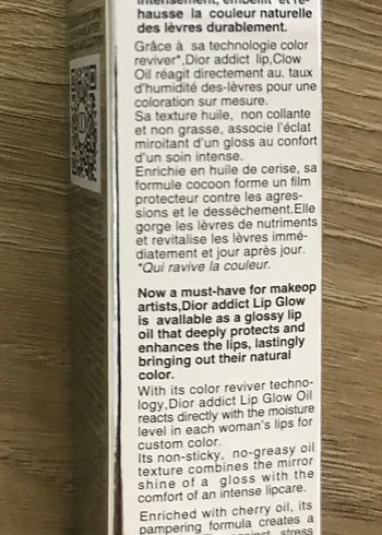 Dior Addict Dudak Yağı Boş Kutu - Görsel 4