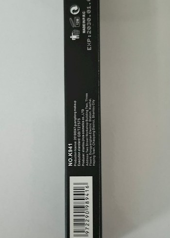 Dior Ruj, NARS Allık, KIKO Kaş Kalemi boş kutuları - Görsel 6