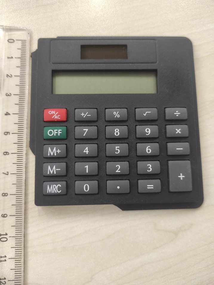 Hesap Makinesi - Görsel 2