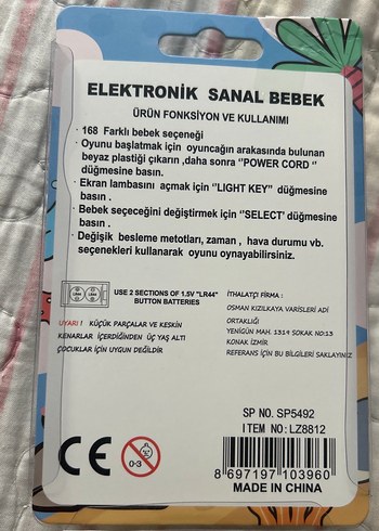 Fisher Price Mavi Sanal Bebek Oyuncağı