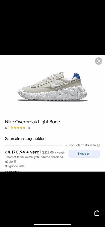 42 Beden beyaz Renk Bike Overbreak SP light Bone sneakers