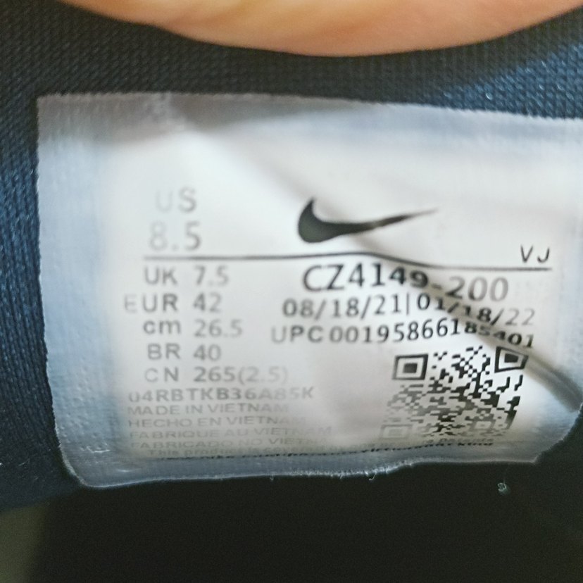 42 numara orjinal NİKE spor ayakkabı. - Görsel 2