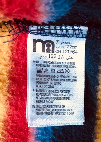 Mother Care Çok Renkli Polar Hırka 6-7 - Görsel 3