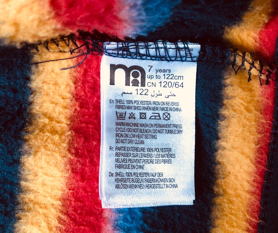 Mother Care Çok Renkli Polar Hırka 6-7 - Görsel 3