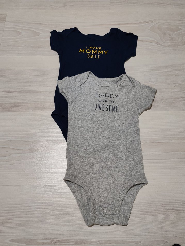 Baskılı Kısa Kollu Bebek Çıtçıtlı 2 Body - Görsel 2