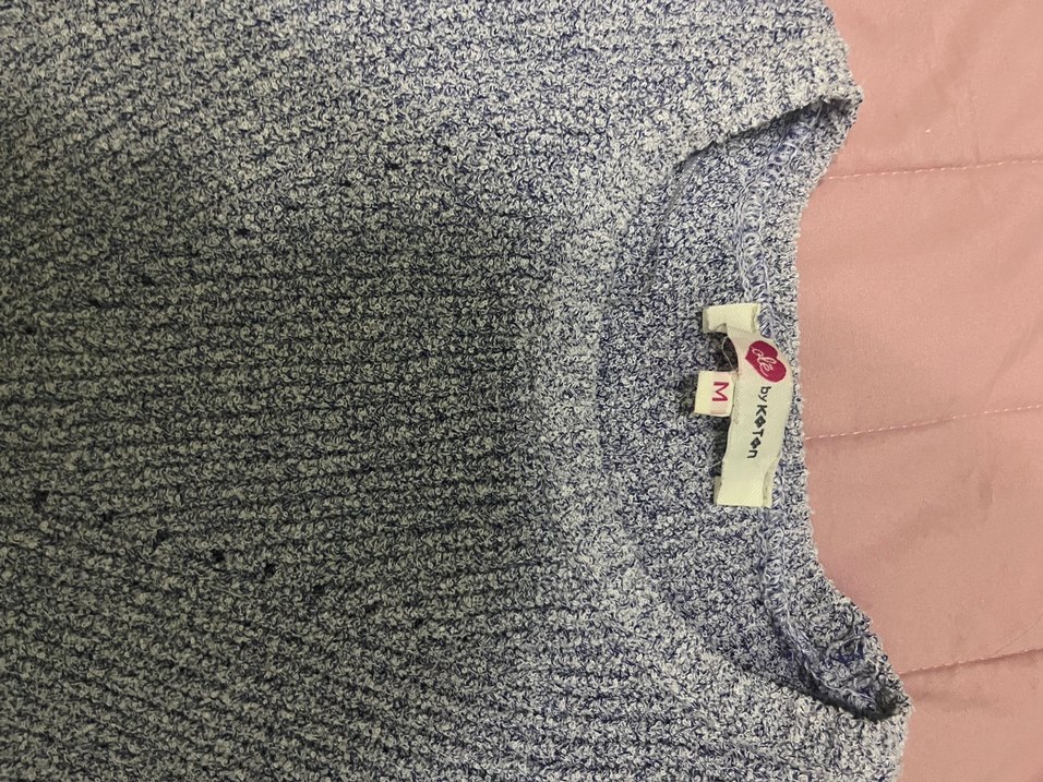 Koton kazak - Görsel 5