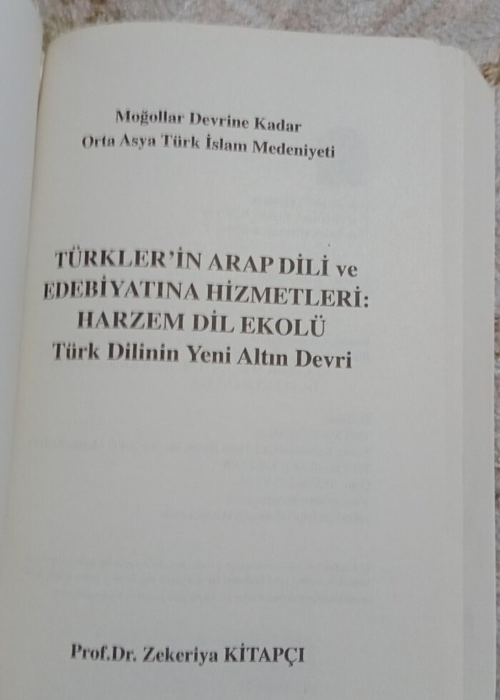 Türklerin Arap Dili Ve Edebiyatına Hizmetleri - Harzem dil ekolü - Görsel 2