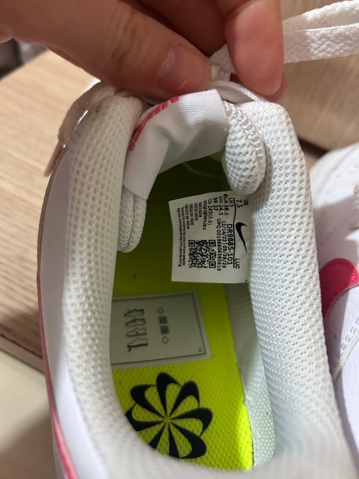 Beyaz Bağcıklı Kadın Spor Ayakkabısı - Görsel 3