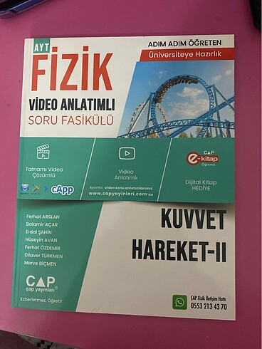 Fizik fasikülü