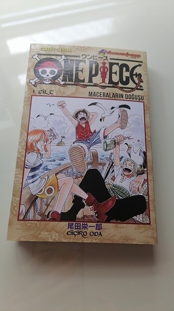 One piece 1