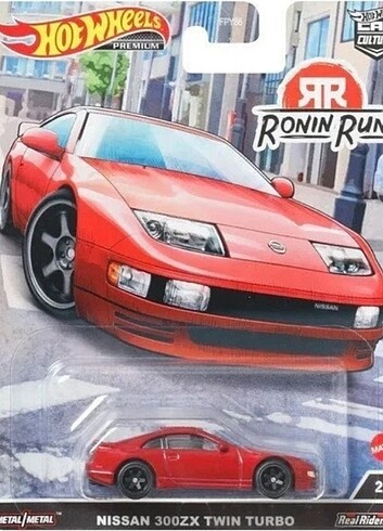 Premium Nissan 300 ZX Twin Turbo 