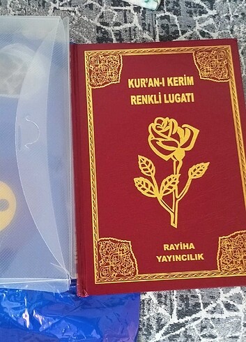 Kuran'ı Kerim ve peygamberimiz