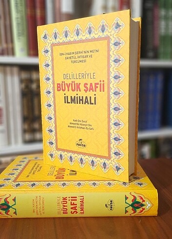 Delilleriyle Büyük Şafii İlmihali (İbni Kasım şerhinin metni Gay