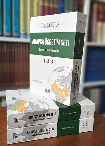 Arapça Öğretim Seti (3 cilt tek kitapta)