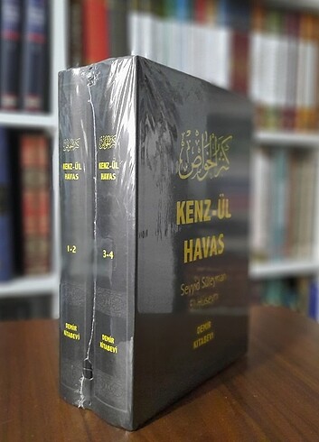 Kenzül Havas 4 Cilt 2 Kitap 