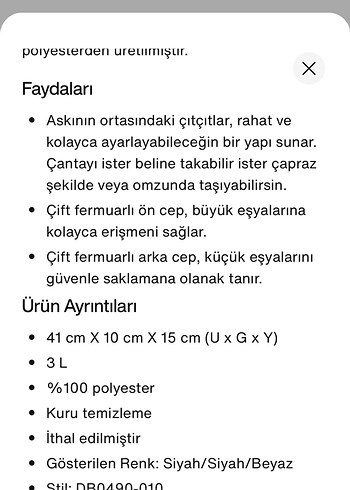 Beden Nike Siyah Bel Çantası