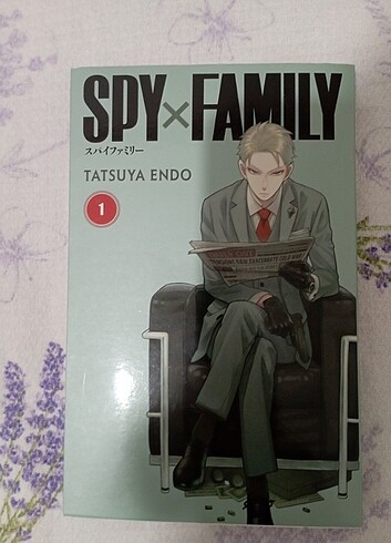 SPYxfamily manga