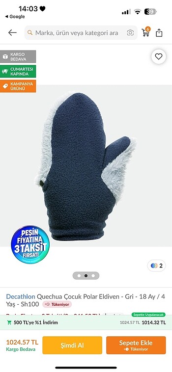 Beden Decathlon yün eldiven