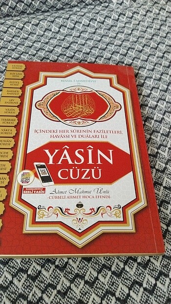Yasin cüzü 