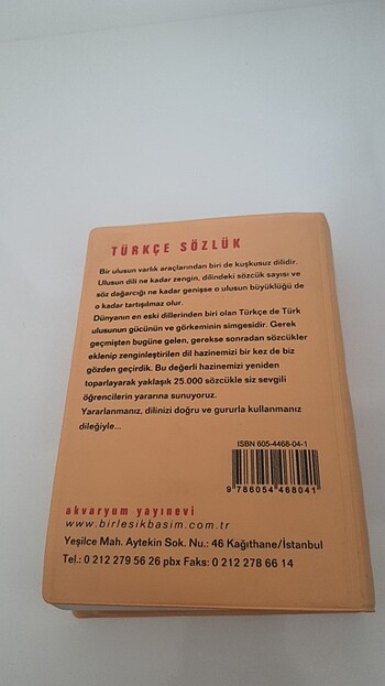 Türkçe Sözlük  - Görsel 4