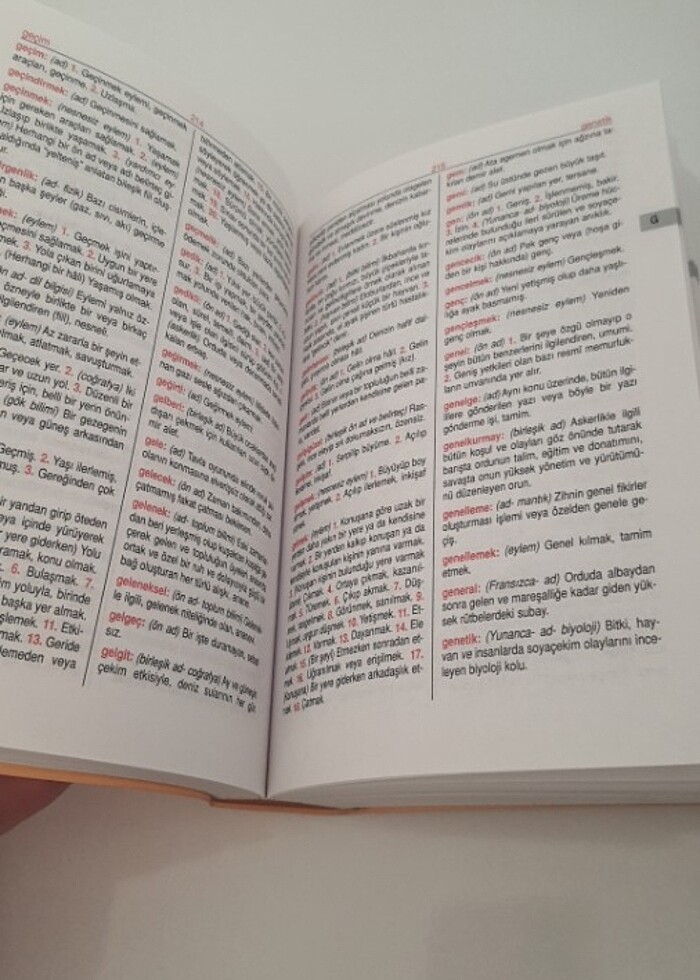 Türkçe Sözlük  - Görsel 2