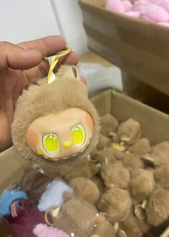 Bej Peluş Anahtarlık Oyuncak