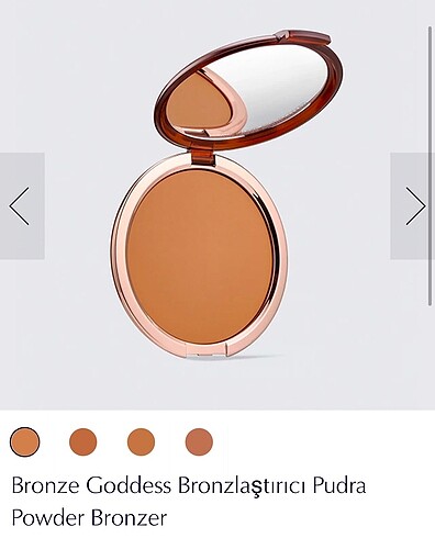 Estee Lauder Bronze Goddess Bronzer