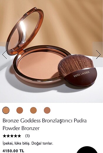 Estee Lauder Estee Lauder Bronze Goddess Bronzer