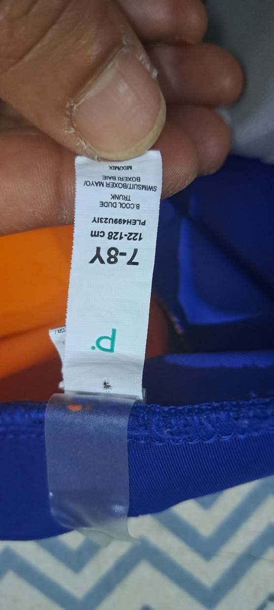 Renkli Baskılı Erkek Çocuk Mayo - Görsel 4