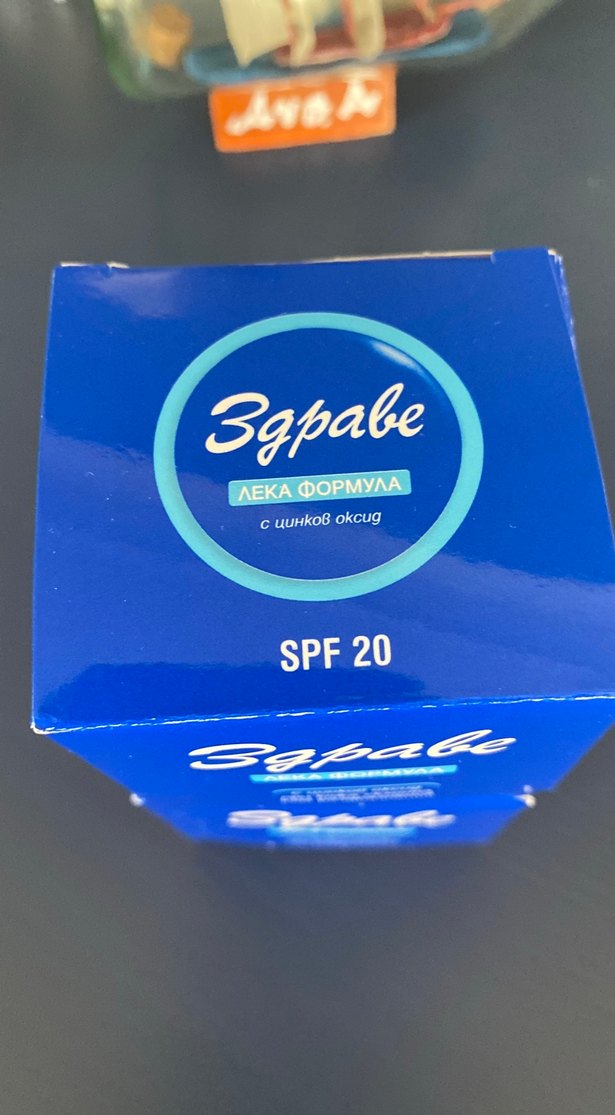 Zdrave Krem orjinalSPF 20 - Görsel 3