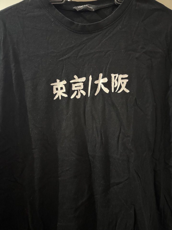 Siyah  Sokak Stili Kısa Kollu Tişört - Görsel 5